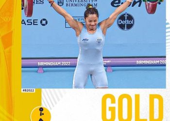 Commonwealth Games 2022  – ಭಾರ(ತ)ಕ್ಕೆ  ಮೊದಲ ಚಿನ್ನ ತಂದ ಮೀರಾ ಬಾಯಿ ಚಾನು