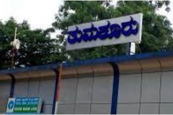 Heavy Rain in Tumkur