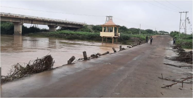 Heavy rains in Vijayapur - fear of floods saaksha tv
