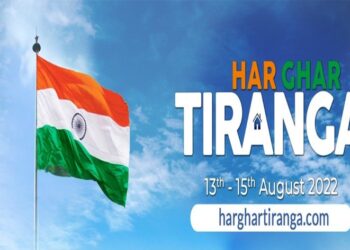 Har Ghar Tiranga – ತ್ರಿವರ್ಣ ಧ್ವಜ ಹಾರಿಸಲು ಪ್ರತಿಯೊಬ್ಬ ಭಾರತೀಯನು ಉತ್ಸುಕನಾಗಿದ್ದಾನೆ – ನರೇಂದ್ರ ಮೋದಿ
