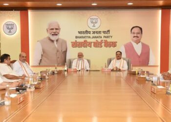 BJP ನೂತನ ಸಂಸದೀಯ ಮಂಡಳಿ – ಶಿವರಾಜ್ ಸಿಂಗ್ ಚೌಹಾಣ್,  ನಿತಿನ್ ಗಡ್ಕರಿ ಔಟ್…