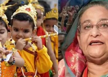 ಬಾಂಗ್ಲಾದೇಶದಲ್ಲಿ ಹಿಂದೂಗಳು ಸಮಾನರು; ಅಲ್ಪಸಂಖ್ಯಾತರೆಂದು ಭಾವಿಸಬೇಡಿ – ಪ್ರಧಾನಿ ಶೇಖ್ ಹಸೀನಾ