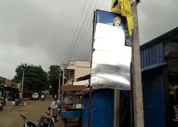 Sangolli Rayanna – ಗೋಕಾಕ್ ನಲ್ಲಿ ಸಂಗೊಳ್ಳಿ ರಾಯಣ್ಣ ಭಾವಚಿತ್ರ ಹರಿದ ಕಿಡಿಗೇಡಿಗಳು  – ಸ್ಥಳದಲ್ಲಿ ಬಿಗಿ ಬಂದೋಬಸ್ತ್