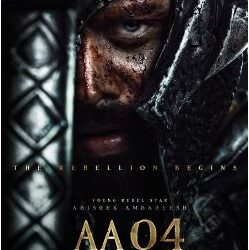 Abhishek Ambareesh New Movie With Mahesh Kumar announced on Sumalatha Ambareesh Birthday saaksha tv