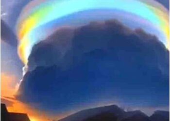 Rare rainbow ‘scarf’ cloud spotted in China saaksha tv