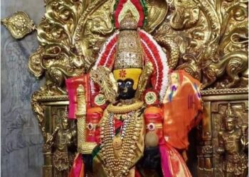 astrological prediction