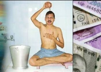 Astrology : ಅಭ್ಯಂಜನ ಸ್ನಾನ ಯಾವ ಸಮಯದಲ್ಲಿ ಮಾಡಬೇಕು.. ಈ ಮಂತ್ರವನ್ನು ಹೇಳುತ್ತಾ ಸ್ನಾನ ಮಾಡಿದರೆ ಆರೋಗ್ಯ ಅಖಂಡ ಐಶ್ವರ್ಯ