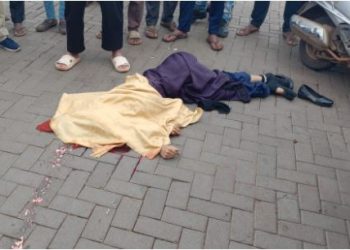 Belgaum A 16-year-old student died saaksha tv
