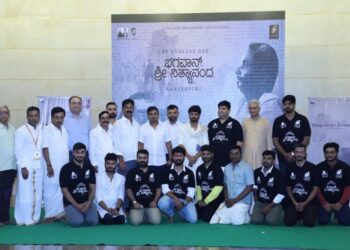 Bhagavan Sri Nityananda film Title Reveal saaksha tv