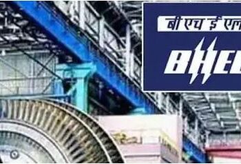 BHEL recruitment: 575 apprentice jobs saaksha tv