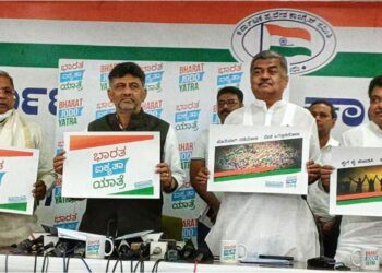 bharat-jodo-yatra-PREPARATIONS DONE FOR SUCCESS OF CONGRESS BHARAT JODO YATRA saaksha tv