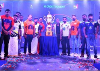 television-premier-league-TPL tournament jersey and trophy released saaksha tv