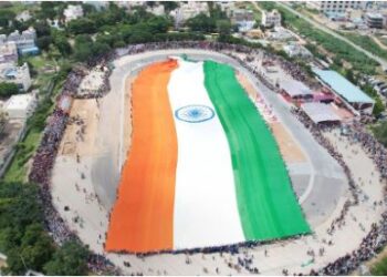 Independence day kolar-biggest-national-award-made-limca-book-record saaksha tv