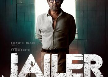 jailer