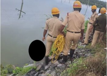 love-Lovers committed suicide in Davangere Karnataka Bodies found at in the lake saaksha tv