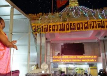 Sri Guru Raghavendraswamy’s 351st Aradhana Mahotsava