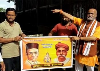 Savarkar photo campaign launched for Ganeshotsava saaksha tv