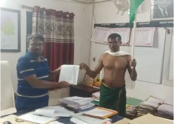 Shimoga 20 km half-naked hike with the national flag saaksha tv