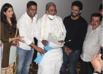Siddaramaiah watched the National Award winning movie Dollu saaksha tv