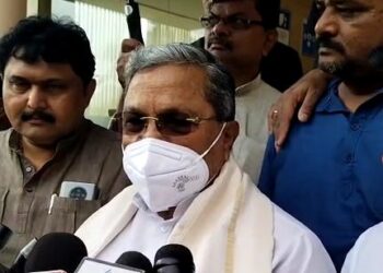 BJP , Congress , siddaramaih