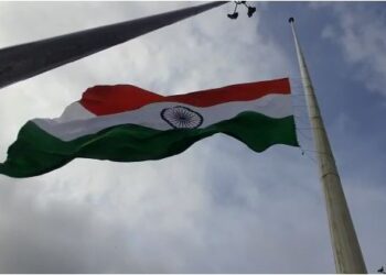 Har Ghar Tiranga