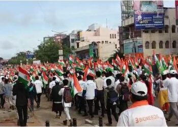 Azadi Ka Amrit Mahotsav Grand Walk for Country in Tumkur saaksha tv