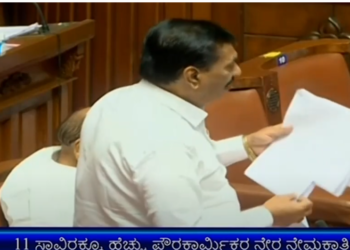 Bhairati Basavaraju: 11 ಸಾವಿರ ಪೌರ ಕಾರ್ಮಿಕರಿಗೆ  ಖಾಯಂಉದ್ಯೋಗ ಭೈರತಿ ಬಸವರಾಜು….  