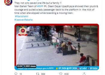 National-ರೈಲು ಪ್ಲಾಟ್ಪ್ಪಾರಂನಲ್ಲಿ ಸಿಲುಕಿದ ಪ್ರಯಾಣಿಕ ಪೋಲಿಸರ ಚಾಕಚಕ್ಯತೆಯಿಂದ ಪ್ರಾಣಾಪಾಯದಿಂದ ಪಾರು