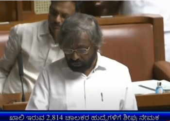 Kalyan Karnataka: ಅಧಿವೇಶನದಲ್ಲಿ ಕಲ್ಯಾಣ ಕರ್ನಾಟಕದ ಸಾರಿಗೆ ವ್ಯವಸ್ಥೆ ಕುರಿತು ಚರ್ಚೆ