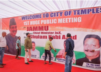 Ghulam Nabi Azad:  ಹೊಸ ಪಕ್ಷ ಸ್ಥಾಪಿಸಲು ಮುಂದಾದ ಕಾಂಗ್ರೆಸ್ ಮಾಜಿ ನಾಯಕ ಗುಲಾಂ ನಬಿ ಆಜಾದ್