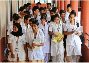 2022 ನೇ ಸಾಲಿನ ಮೊದಲನೇ ವರ್ಷದ ಬಿ ಎಸ್ ಸಿ ನರ್ಸಿಂಗ್, ಬಿ ಪಿ ಟಿ , ಬಿ ಎಸ್ ಸಿ, ಅಲೈಡ್  ಸೈನ್ಸ್ ಮತ್ತು ಬಿ ಪಿ ಓ ಕೋರ್ಸ್ ಗಳ ಪ್ರವೇಶಕ್ಕೆ ಆನ್ಲೈನ್ ಮೂಲಕ ಅರ್ಜಿ ಆಹ್ವಾನಿಸಲಾಗಿದೆ