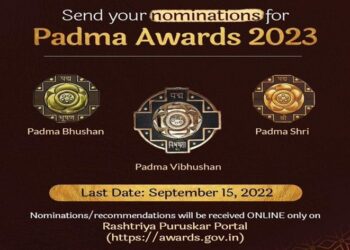Padma Award 2023: ಸೆಪ್ಟೆಂಬರ್ 15 ರವರೆಗೆ ಪದ್ಮ ಪ್ರಶಸ್ತಿ ನಾಮ ನಿರ್ದೇಶನ ಓಪನ್