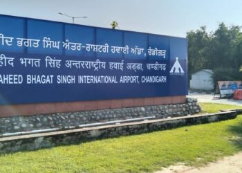 Chandigarh airport:  ಚಂಡೀಗಢ ವಿಮಾನ ನಿಲ್ದಾಣ ‘ಭಗತ್ ಸಿಂಗ್’ ಹೆಸರು ಮರುನಾಮಕರಣ