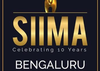 SIIMA 2022: ಅವಧಿ ಮೀರಿ ಪಾರ್ಟಿ ಮಾಡಿದ್ದ ಸೆಲೆಬ್ರಟಿಗಳು – FIR ದಾಖಲು…   