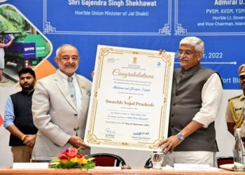 Swachh Sujal Pradesh: ಭಾರತದ ಮೊದಲ ಸ್ವಚ್ಛ ಸುಜಲ ಪ್ರದೇಶ  “ಅಂಡಮಾನ್ ನಿಕೋಬಾರ್” ….