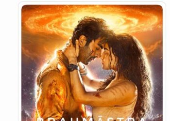 Brahmastra: ಬ್ರಹ್ಮಾಸ್ತ್ರ ಚಿತ್ರ ನೋಡಿದ ಪ್ರೇಕ್ಷಕ ವಿಮರ್ಶಕರು ಏನಂದ್ರೂ…. ?