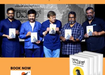 Book Released -“ಯಶಸ್ಸಿನ ಸರಳ ಸೂತ್ರಗಳು” ಪುಸ್ತಕ ಬರೆದು ತಿಳಿಸಿದ ನಟ ರಮೇಶ ಅರವಿಂದ್