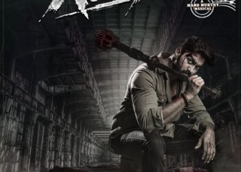 Cinema-ʼಗಜರಾಮ’ನಾದ ರಾಜವರ್ಧನ್…ಡಿಂಗ್ರಿ ನಾಗರಾಜ್ ಪುತ್ರನ ಹೊಸ ಕನಸು