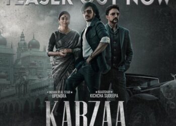 KABZAA  Teaser: ಕಬ್ಜ ಟೀಸರ್  ಸೂಪರ್…… ಆದ್ರೆ ಆ ಸಿನಿಮಾವನ್ನೇ ನೆನಪಿಸುತ್ತಿದೆ….