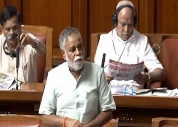 SSLC – PU ಮಂಡಳಿ ವಿಲೀನ – ವಿಧಾನಸಭೆಯಲ್ಲಿ ಅನುಮೋಧನೆ..   