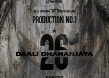 Cinema-ಕನ್ನಡದ ಜೊತೆಗೆ ತೆಲುಗಿನಲ್ಲಿಯೂ ಬರಲಿದೆ ಧನಂಜಯ್ ಅವರ 26ನೇ ಸಿನಿಮಾ