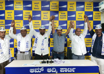 Congress-BJP workers joins to AAP-Aam Aadmi Party