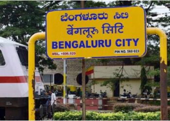 eclipse-effect-on-bangalore