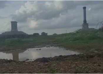 Jallianwala Bagh Massacre in South India saaksha tv