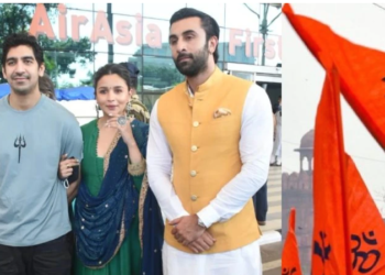 Ranbir beef statement