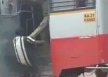 Disgraceful incident near Iswaramangala in Puttur taluk saaksha tv