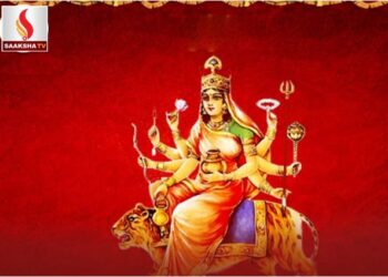Chaitra Navratri