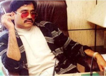 For Terrorist Dawood Ibrahim Anti-Terror Agency NIA Announces ₹ 25 Lakh Bounty saaksha tv