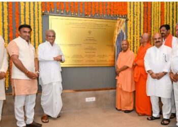 Dharamsthala Naturopathy:  ಬೆಂಗಳೂರಿನ ಹೊರ ಹೊಲಯದಲ್ಲಿ ಧರ್ಮಸ್ಥಳದ ಕ್ಷೇಮವನ ಉದ್ಘಾಟನೆ…