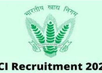 Food Corporation of India Recruitment 2022